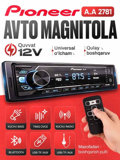 Автомагнитола Pioneer 2781 и 1775 с Bluetooth, USB и FM-радио — AVTOFIV-MAGNITAFONMINI-КРАСН