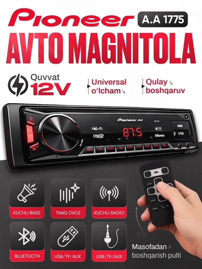 Автомагнитола Pioneer 2781 и 1775 с Bluetooth, USB и FM-радио — AVTOFIV-MAGNITAFONMINI-ЧЕРН