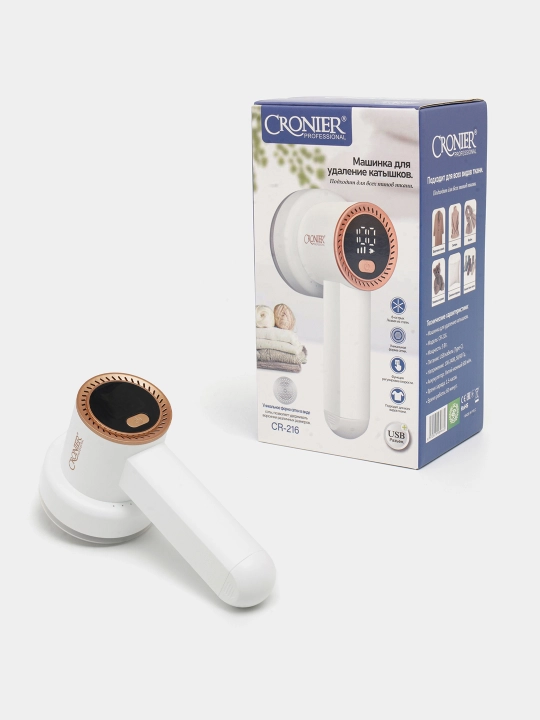 Cronier CR-214, CR-215, CR-216, CR-238 g‘altaklarni olib tashlash uchun simsiz mashina