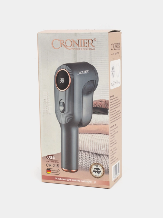 Cronier CR-214, CR-215, CR-216, CR-238 g‘altaklarni olib tashlash uchun simsiz mashina
