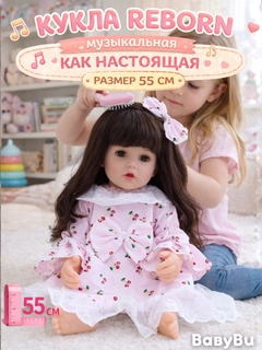 Желтый