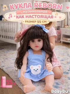 Голубой