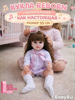 Прозрачный