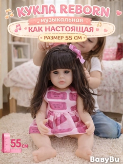 Бордовый