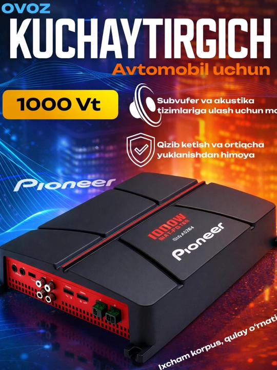 Усилитель Pioneer 4 канальный, 1000 Вт XL - 