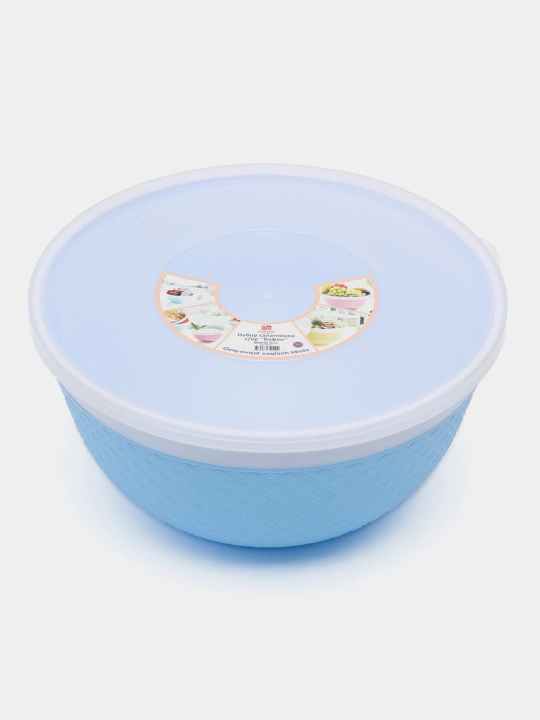 Набор салатниц с крышкой, контейнер для еды, продуктов, миска