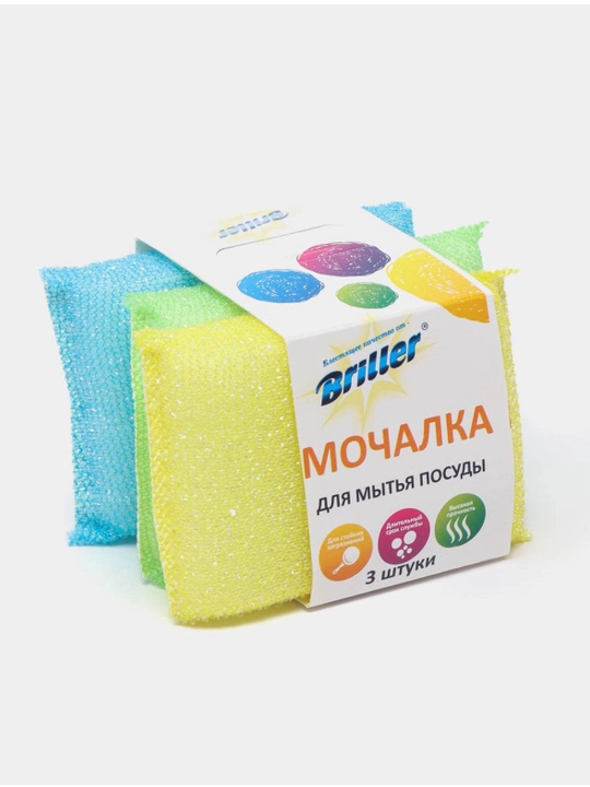 Губка-щетка для мытья посуды, универсальная 2 в 1, с эффектом щетки, 3 шт  - 