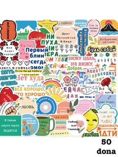 Манго