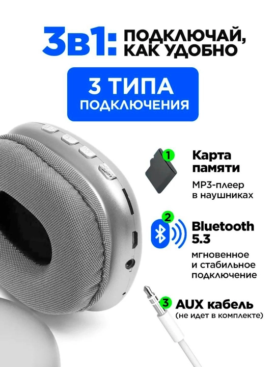 Bluetooth P9 — Simsiz naushniklar mikrofonli, uzoq ishlash