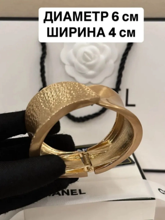 Подарок для женщин, браслет, подарок для девушек, 8 марта