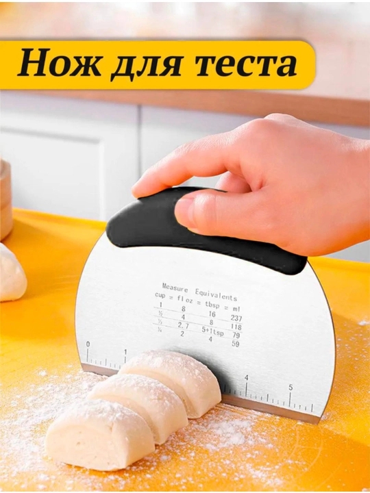 Konditerskiy spatula xamir pichoği, xamir kesgich, zanglamaydigan po‘lat