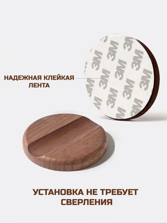 Harakat datchigi bilan simsiz devoriy LED tungi chiroq, magnitli mahkamlash, USB
