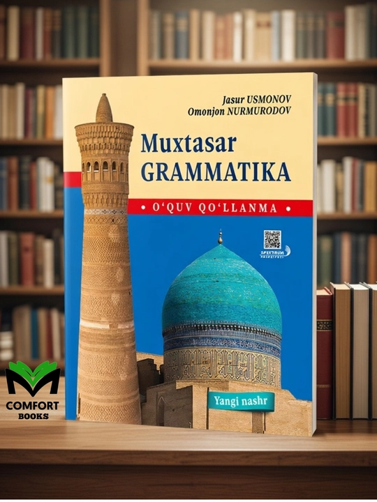 Muxtasar Grammatika, Jasur Usmonov Omonjon Nurmurodov - 