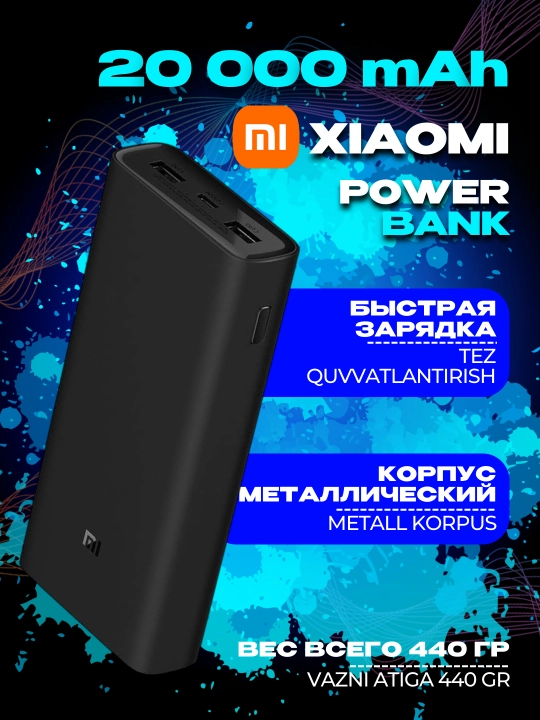 Xiaomi Power Bank tashqi akkumulyatori, 20000mA/soat, Type C - USB kabeli bilan