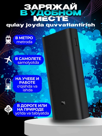 Xiaomi Power Bank tashqi akkumulyatori, 20000mA/soat, Type C - USB kabeli bilan