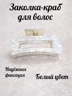Oq