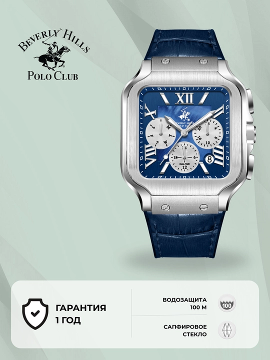Beverly Hills Polo Club soat BP3854X - 