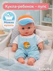 Бронзовый