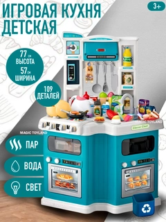 Тёмно-бирюзовый