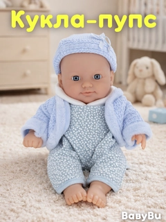Прозрачный