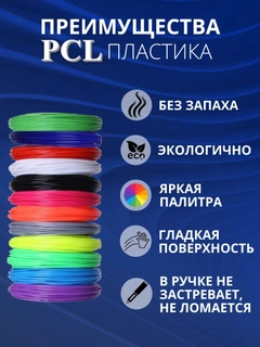 Белый