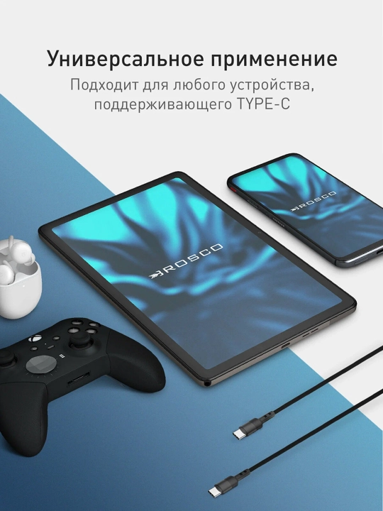Type-C USB kabeli — iPhone, Redmi, Samsung uchun tez zaryad va ma'lumot