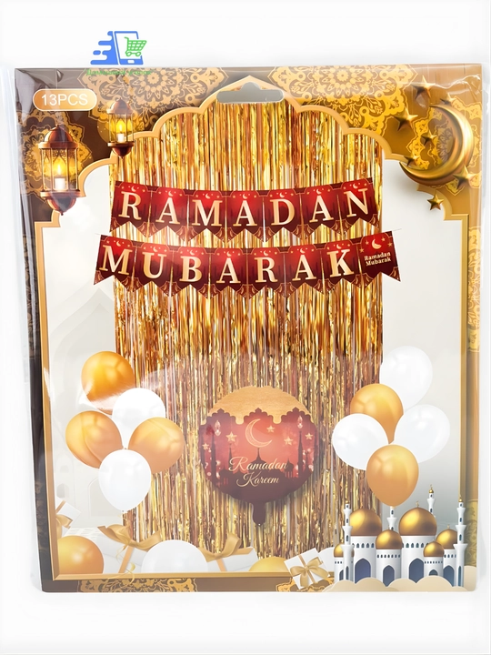 Набор фольгированных шаров "Ramadan Mubarak"/"Рамазон Муборак" - праздничный декор
