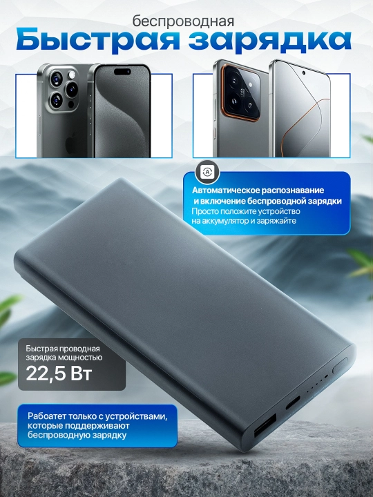 Tashqi batareya Mi Power Bank 10000 mA/soat, quvvat banki tez quvvatlanadi