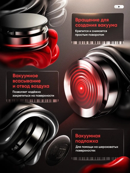 Avtomobil uchun universal telefon tutgichi EM-777/070