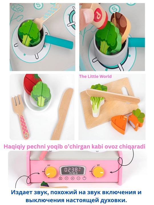 Детская деревянная кухня, мини плита с посудой и разрезными овощами