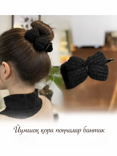 Заколки для волос, для женщин и девушек,заколка крабик, заколка с зажимом — NURLII-MATOLIZAKOLKA-ЧЕРН