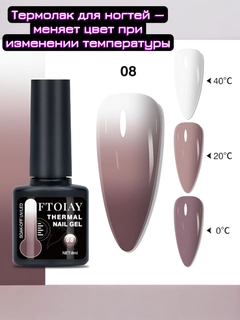 Marsala