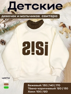 Белый
