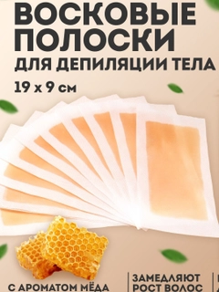 Желтый