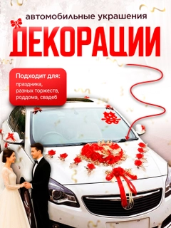 Песочный