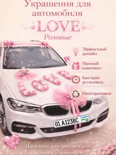 Бронзовый