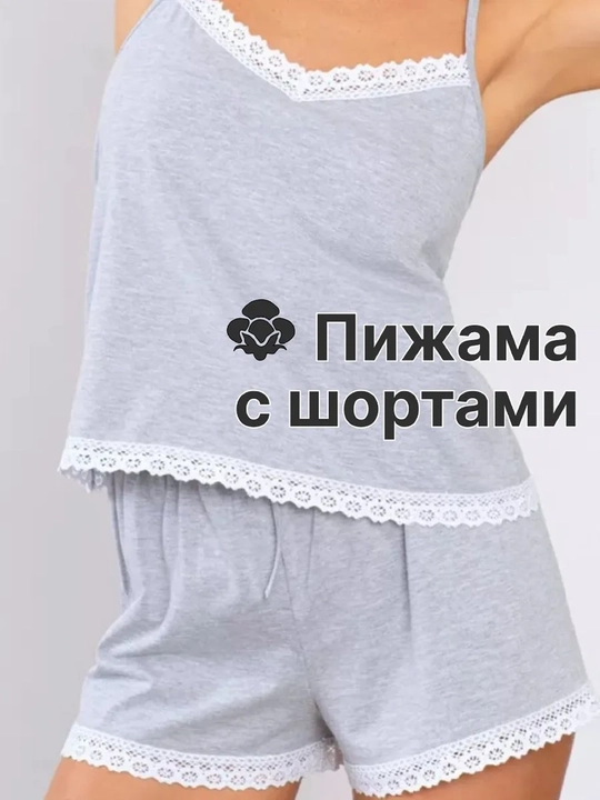 Ayollar uchun paxtali pijama S–XL | 95% paxta | Top va shortik | Pijama sovg‘a qutisida