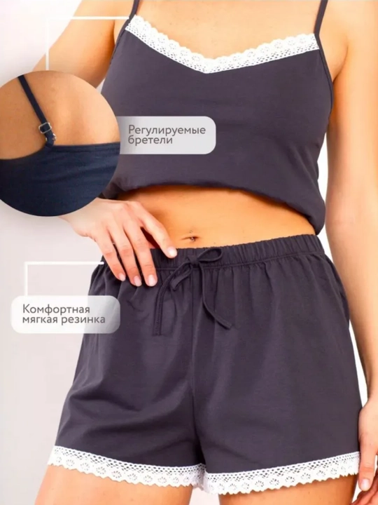 Ayollar uchun paxtali pijama S–XL | 95% paxta | Top va shortik | Pijama sovg‘a qutisida