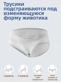 Песочный хаки