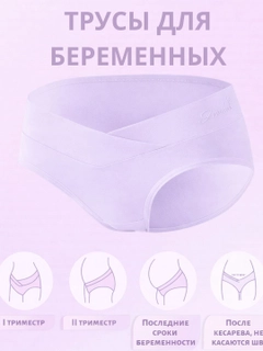 Сиреневый