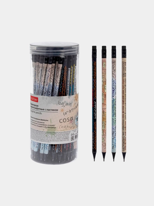 Qora grafit qalam -Hamma narsani eslang- MATEMATIKA, dumaloq korpus, qora yog'och "HB" - 
