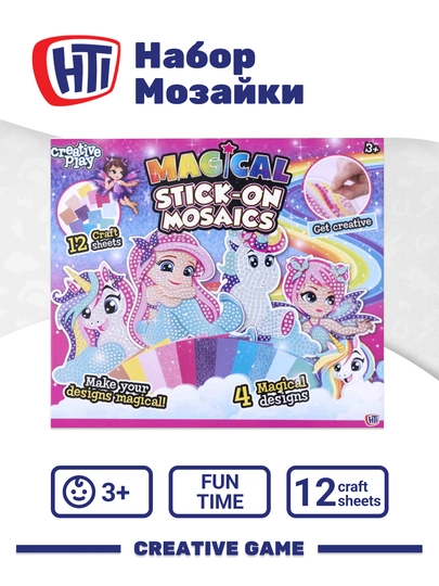 HTI Magical Mosaics to'plami - 