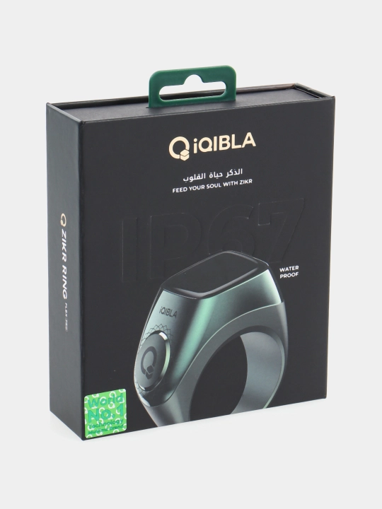 Smart halqa, elektron tasbehlar