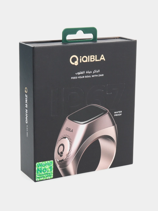 Smart halqa, elektron tasbehlar