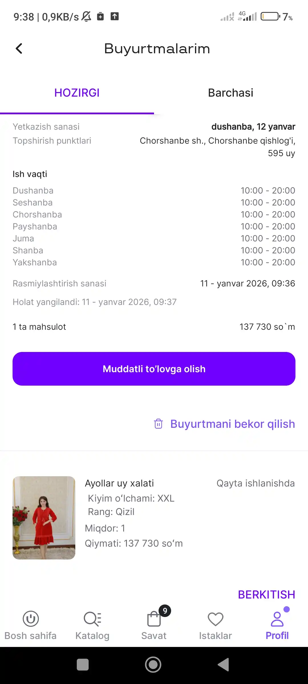 Ayollar uy xalati