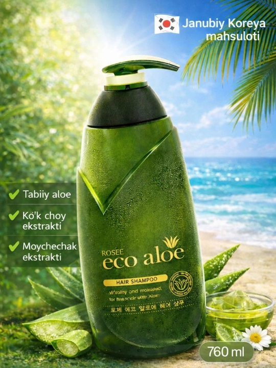 Rosee Eco Aloe Namlovchi Shampun, barcha turdagi sochlar uchun, 760 ml