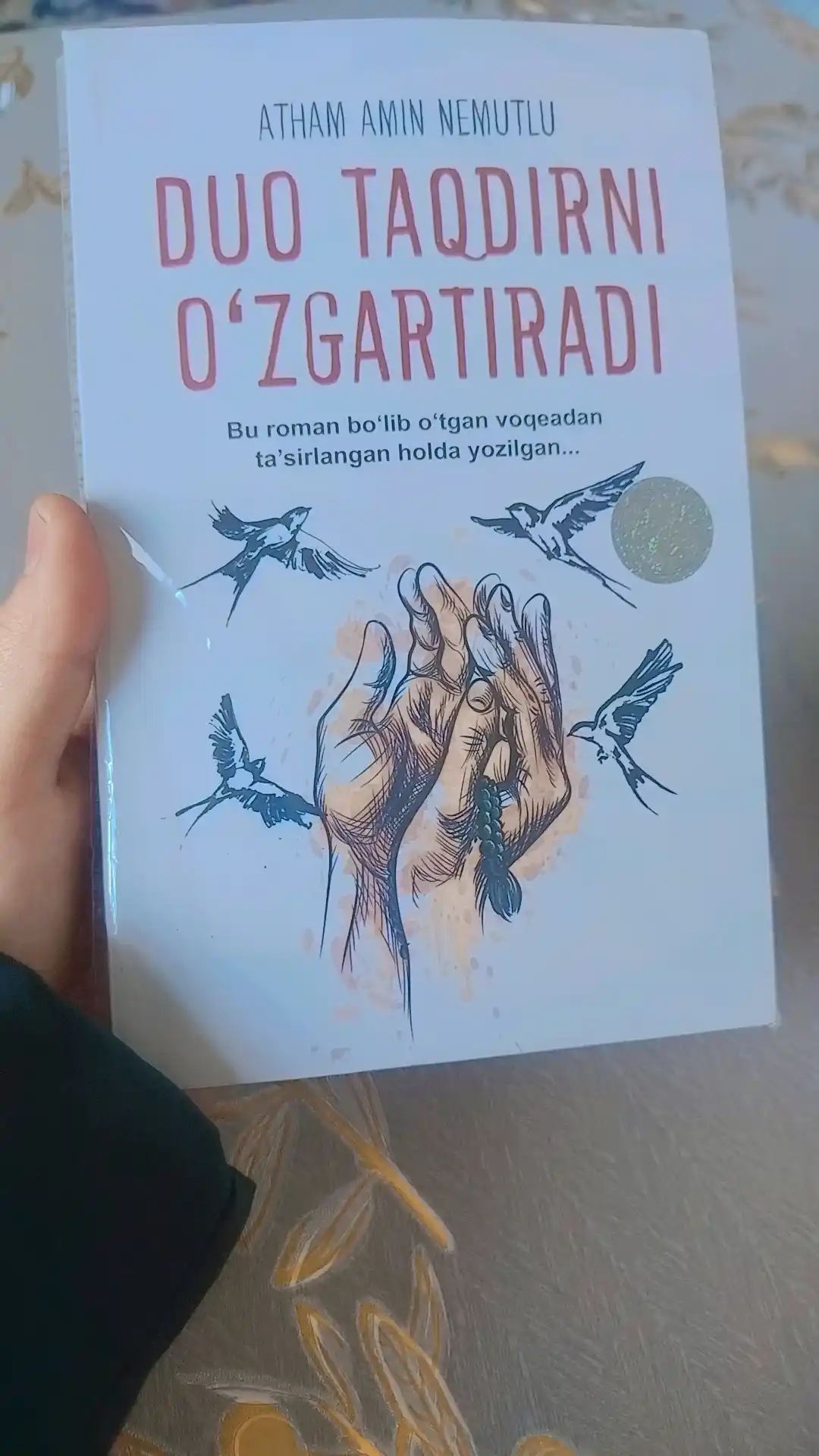 Атҳам Амин Немутлу: Дуо тақдирни ўзгартиради Голограммали. Диний қўмита рухсати бор