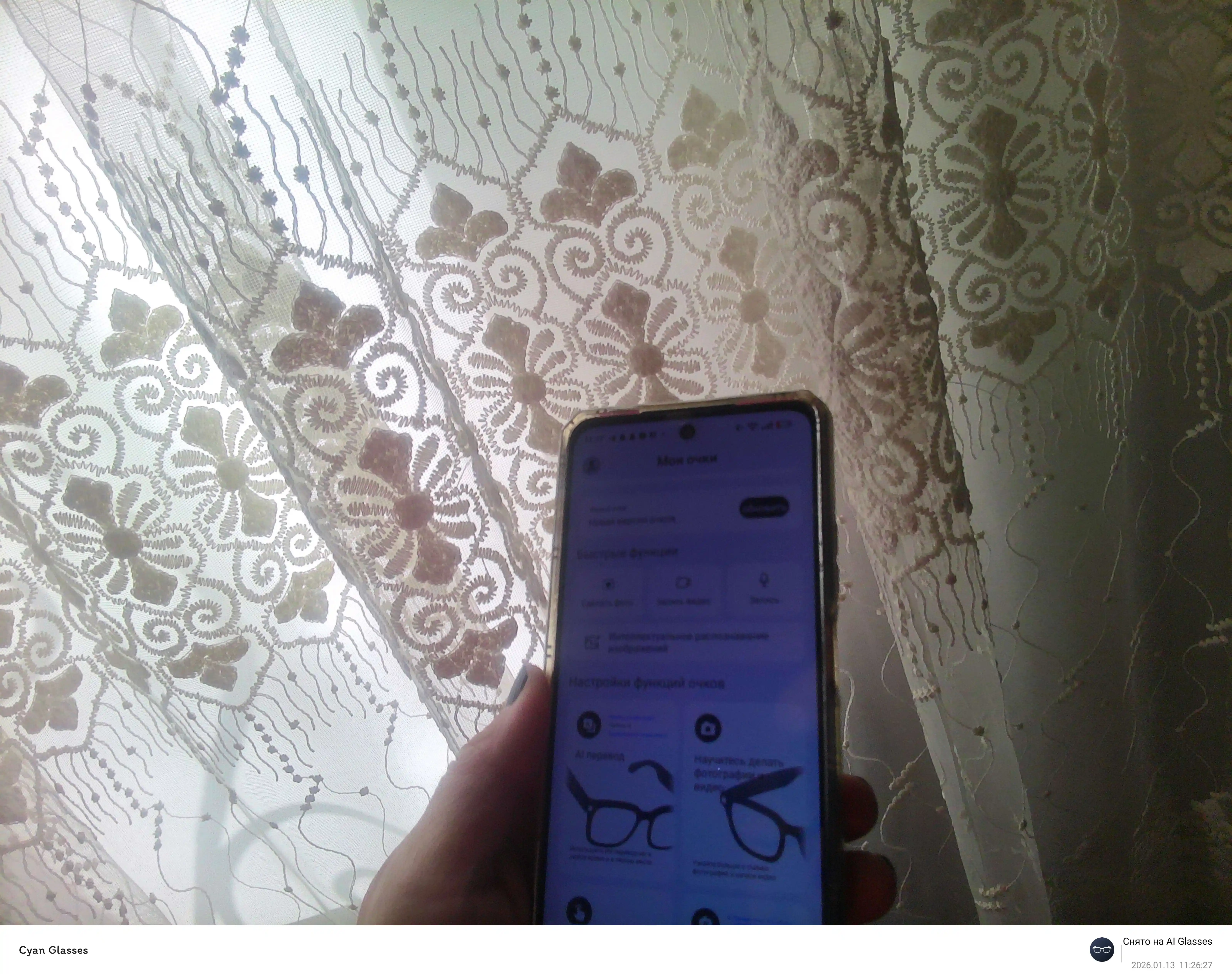 Kamerali smart ko‘zoynak Smart ochki Ai funksiyasi, Bluetooth naushniki bilan