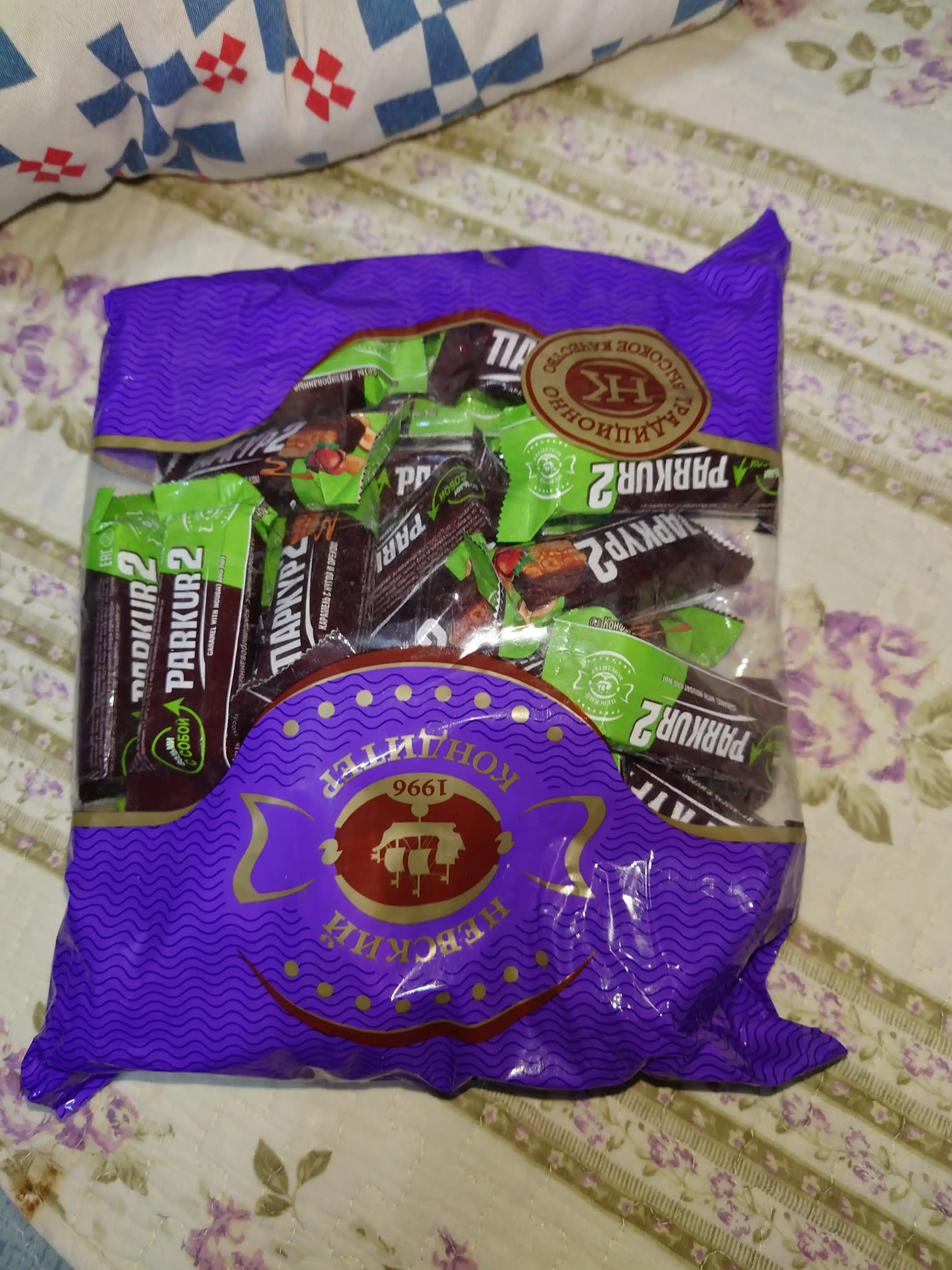 Nevskiy - Паркур 2 karamel, nuga va yong'oqli konfet, 1 kg