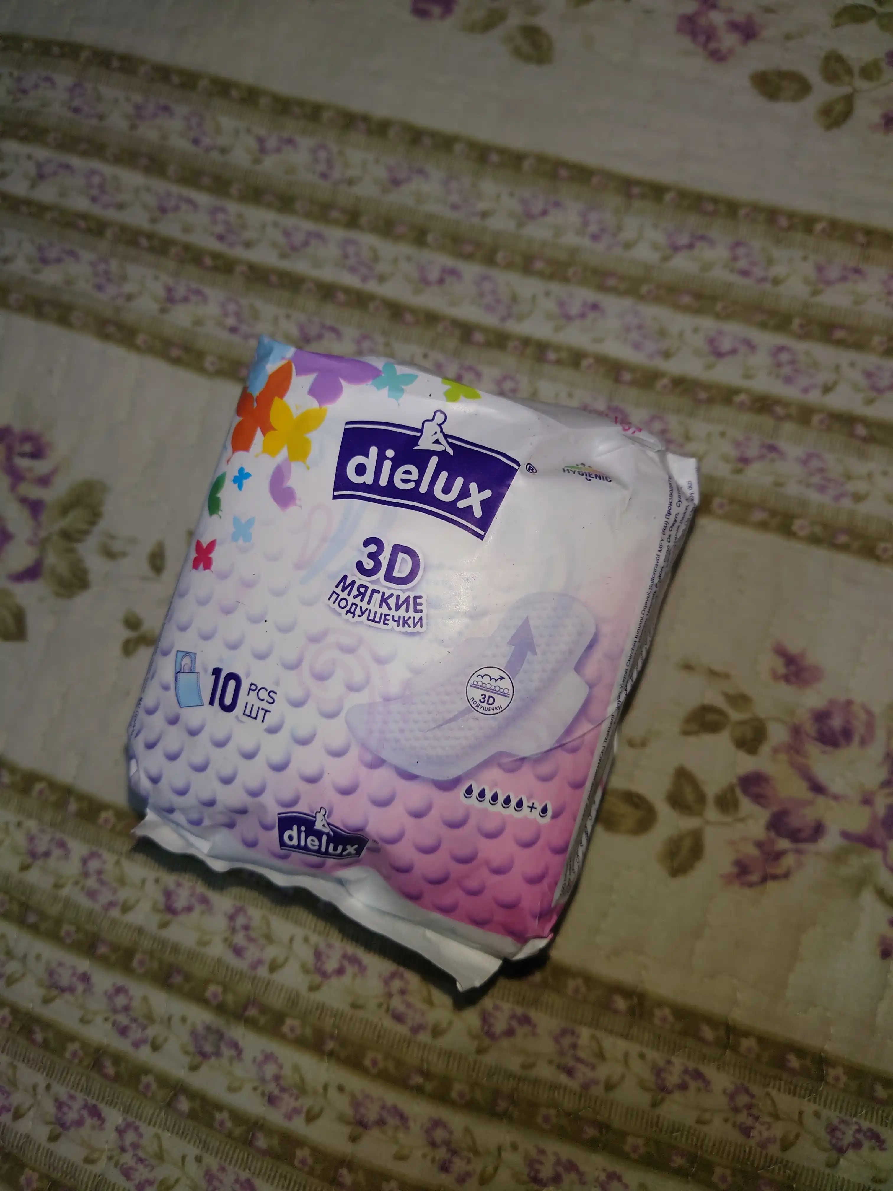 Tagliklar Dielux 3D, 10 dona